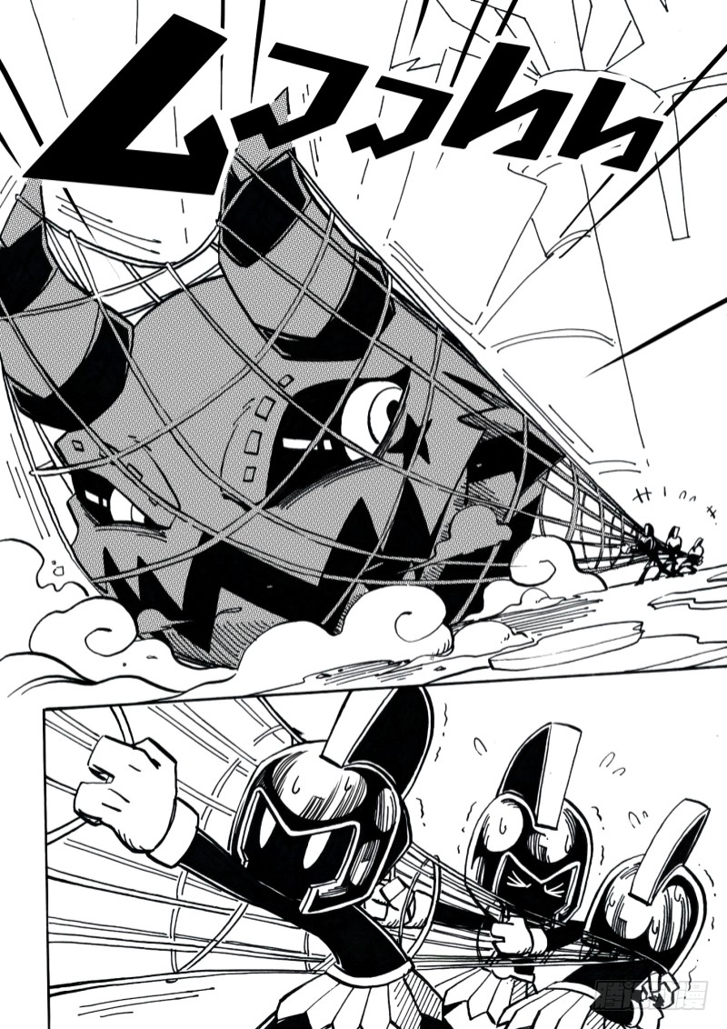 《凹凸世界》第5话-在线漫画-腾讯动漫官方网站