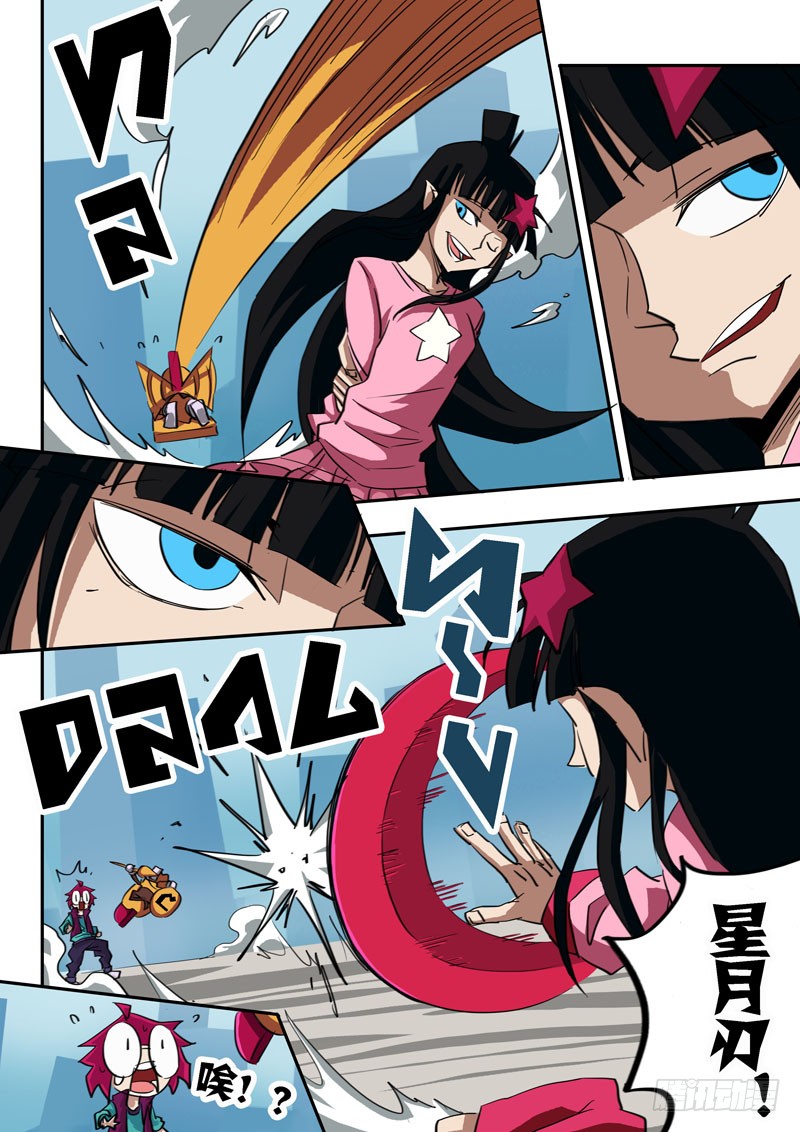 《凹凸世界》第37话-在线漫画-腾讯动漫官方网站