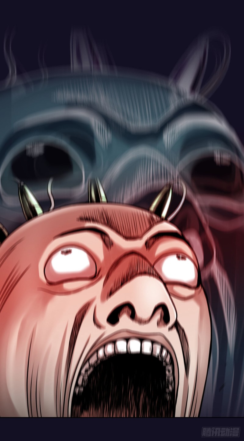 第三只眼第二季