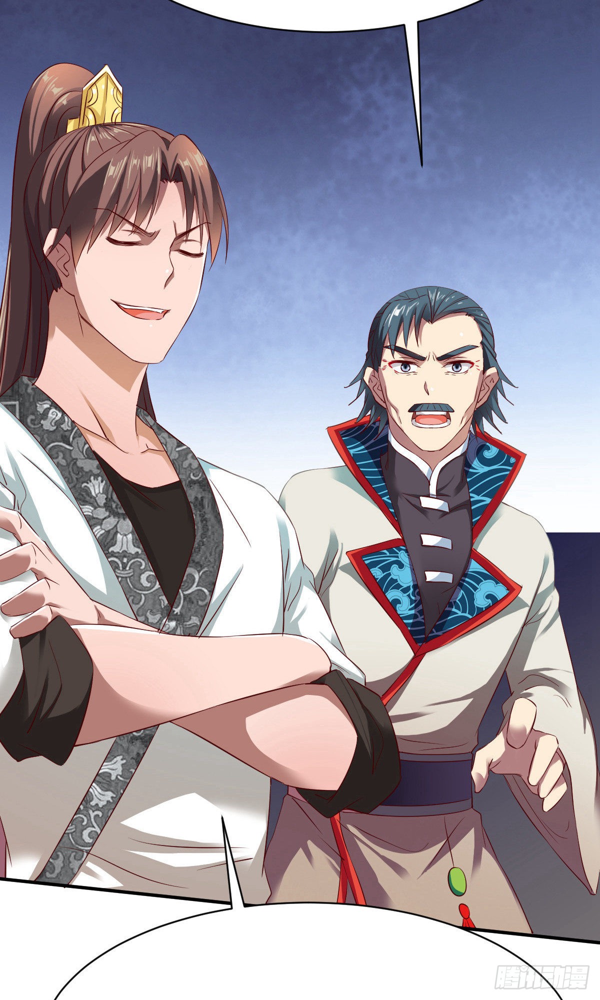 《战鼎》第30话-在线漫画-腾讯动漫官方网站