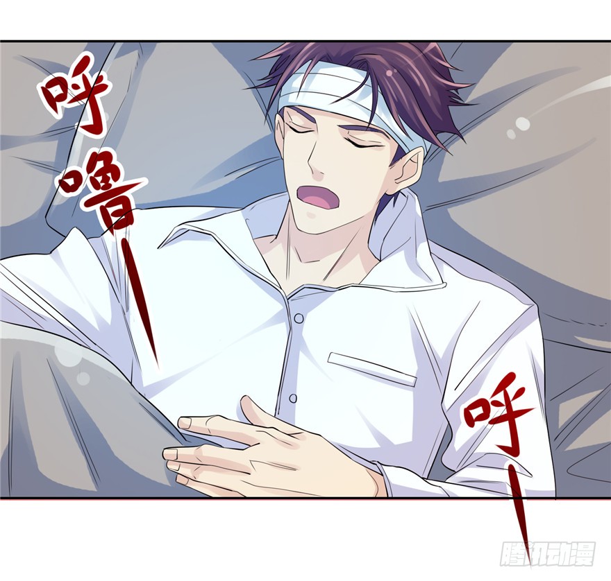 《匪徒子》26 针锋相对-在线漫画-腾讯动漫官方网站