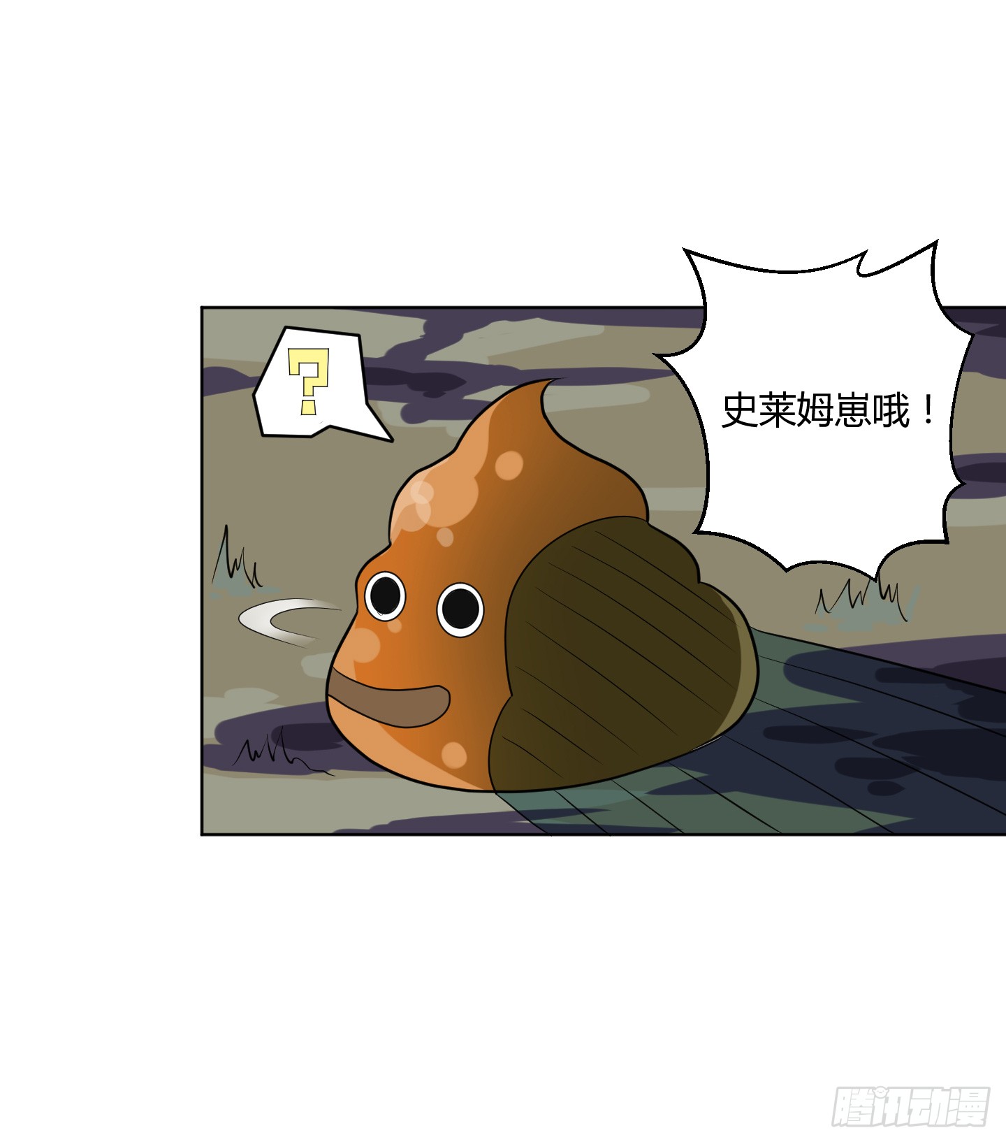 新手教程也是会翻车的