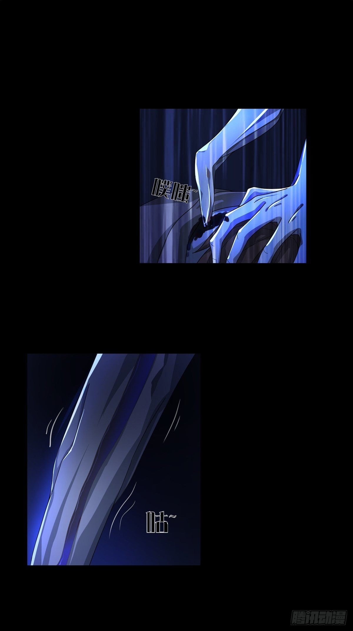 《末日乐园》007 新世界与堕落种