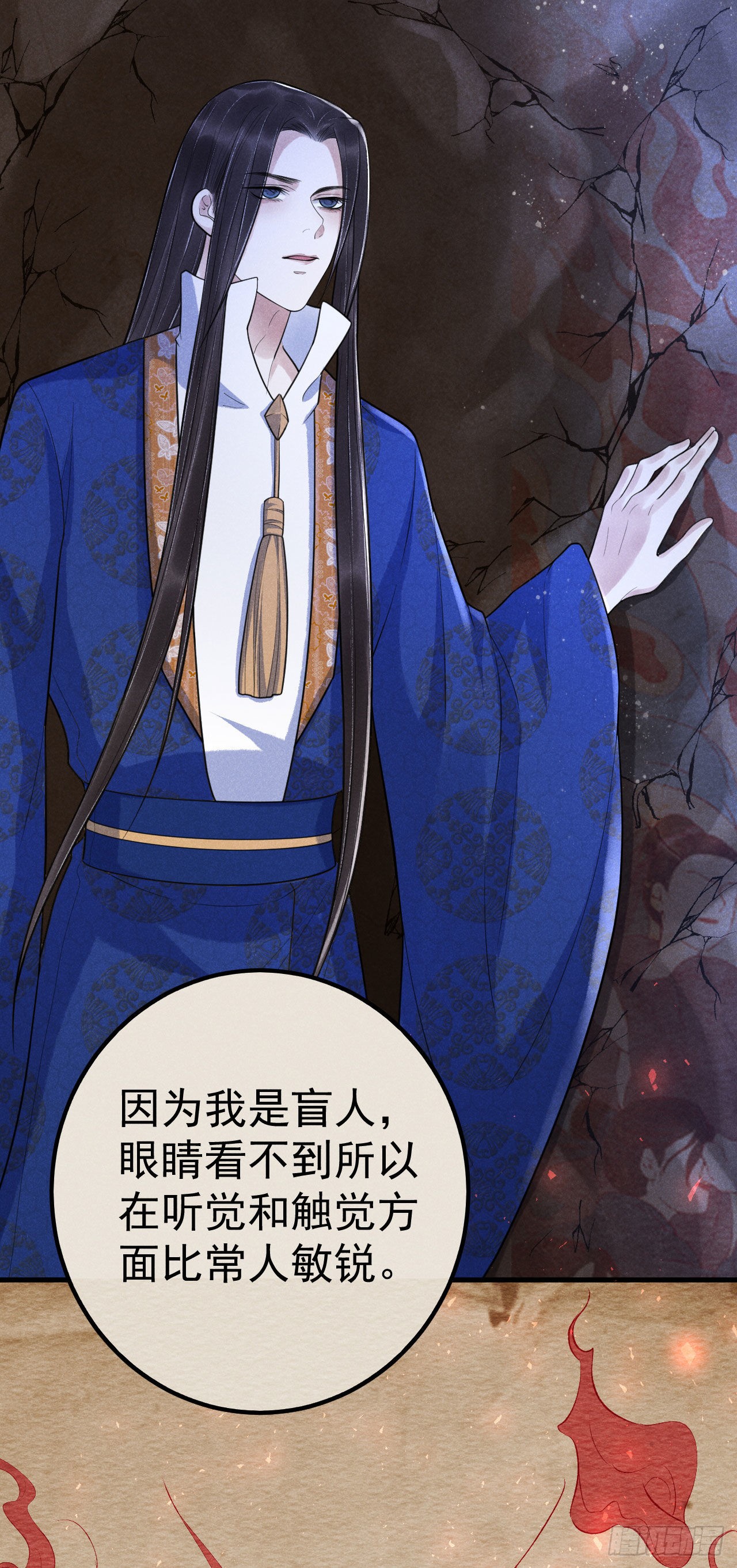 壁画-在线漫画-腾讯动漫官方网站