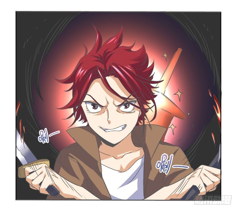 萌妹召唤师 - 腾讯动漫