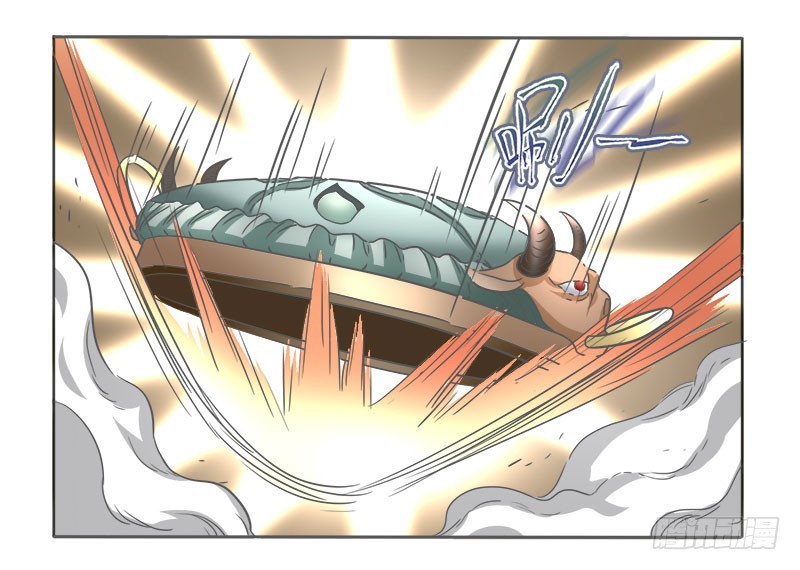 萌妹召唤师 - 腾讯动漫