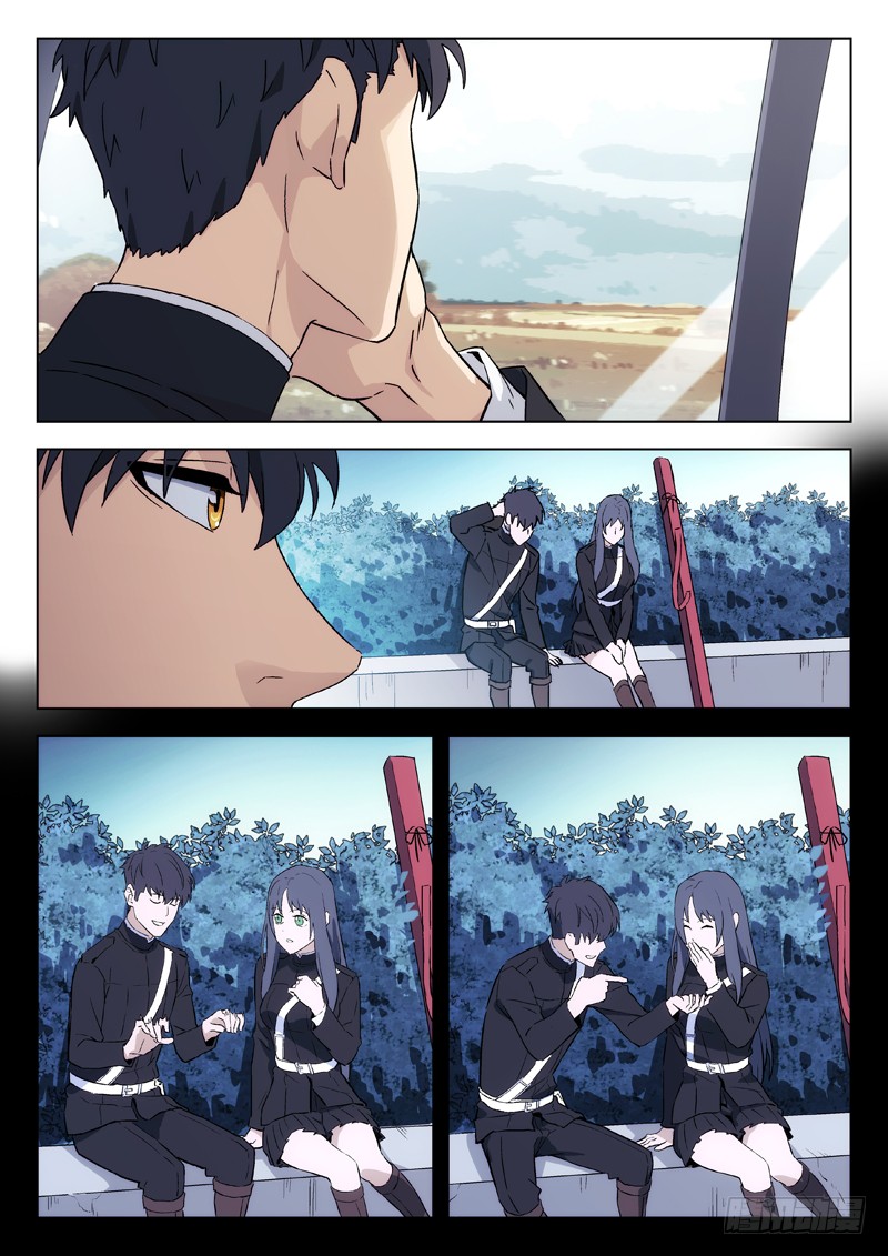 《星海荣耀》53:分离-在线漫画-腾讯动漫官方网站