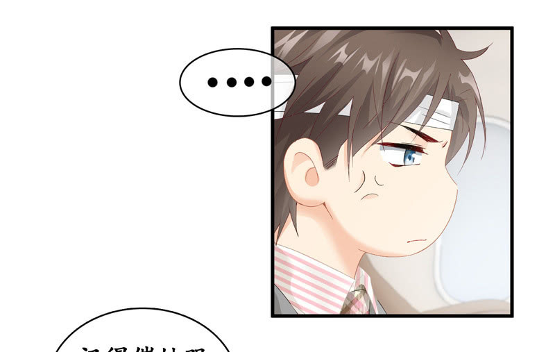 十二少女星·川溪入梦