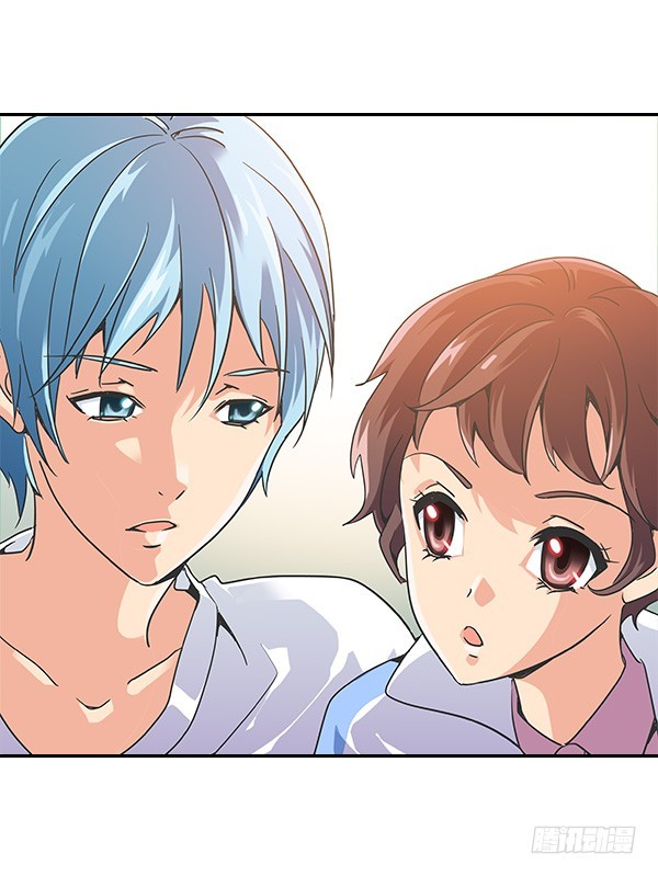 众星捧月 - 腾讯动漫