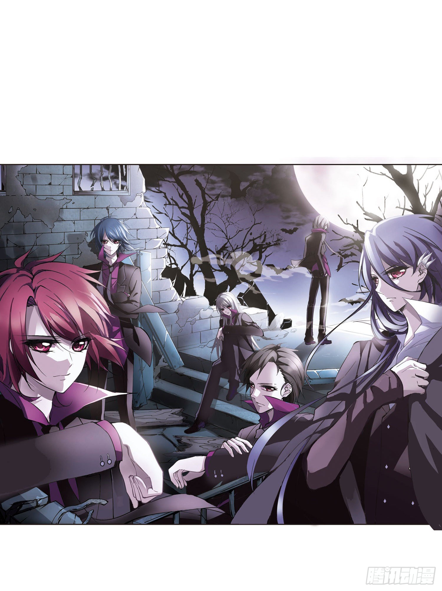 《血族禁域》第20话-在线漫画-腾讯动漫官方网站