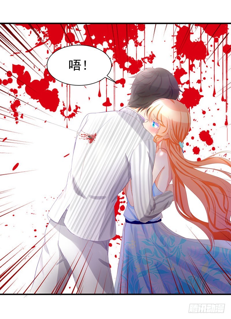 娇蛮任性的富家千金白曦曾以为,只有像谢思哲那样身具男主光环的男人