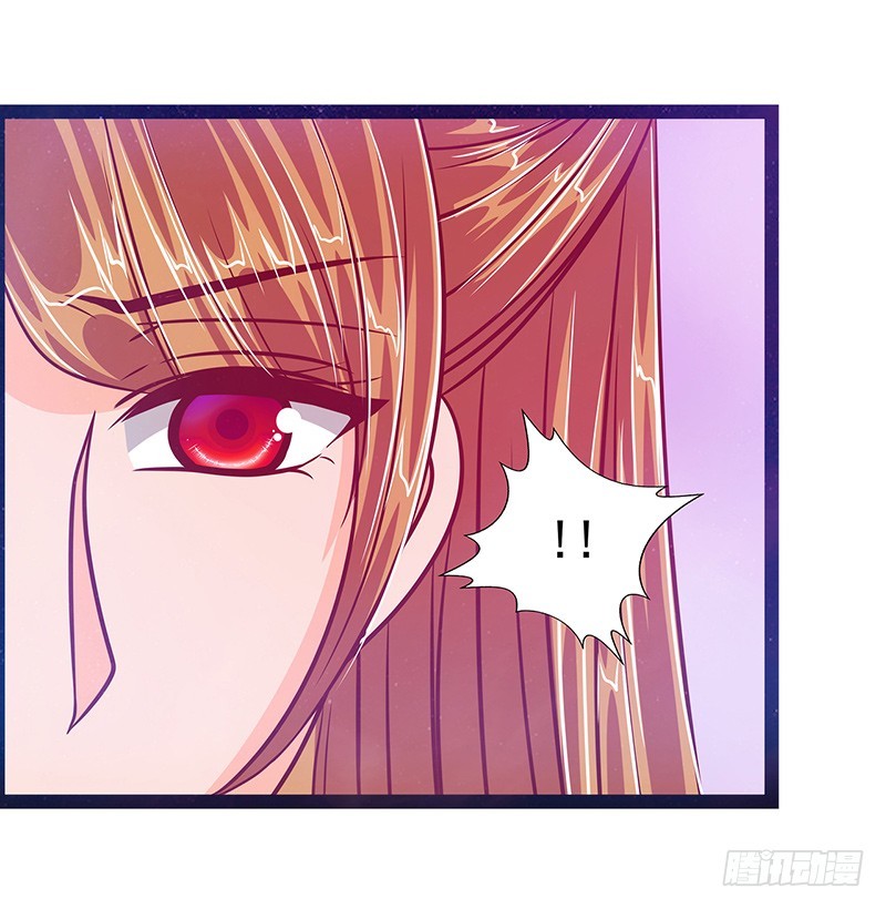 宠妻狂魔我的冥王殿下 - 腾讯动漫