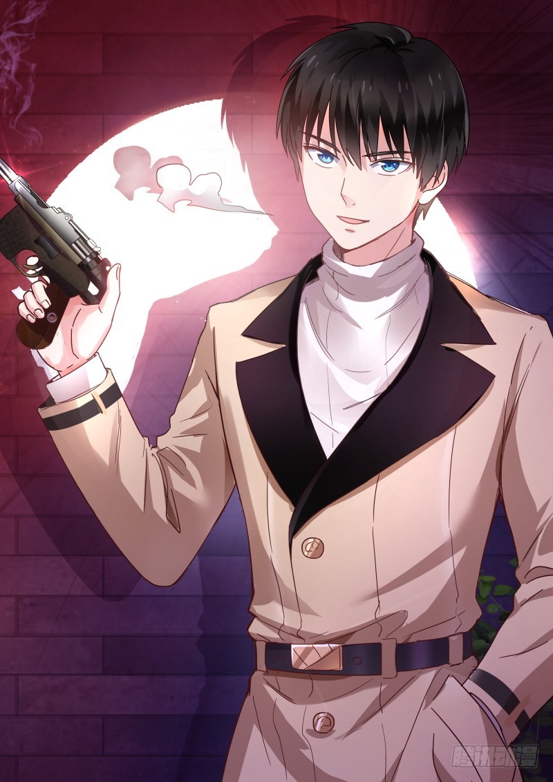 变身国民男神 - 腾讯动漫