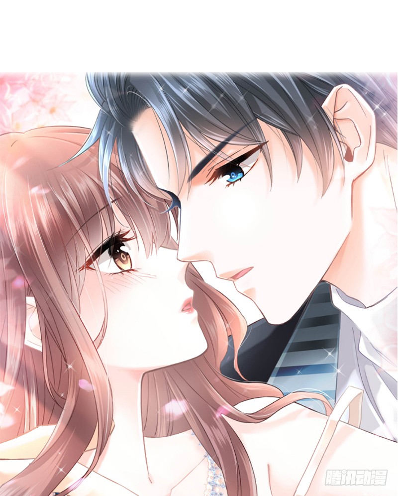 《霸道总裁轻点爱》007 派系斗法-在线漫画-腾讯动漫官方网站