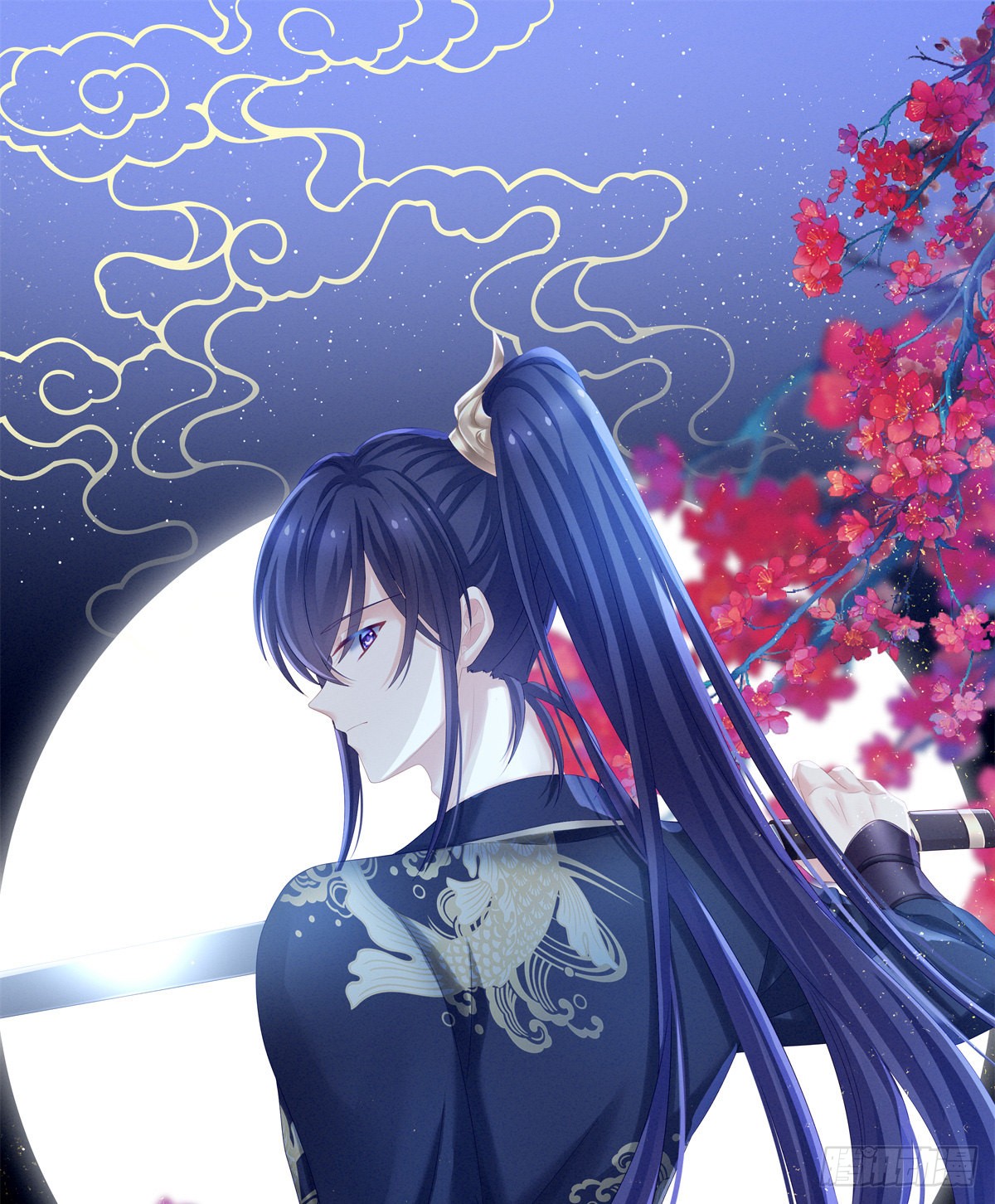 女帝的后宫 因为 有你 在线漫画 腾讯动漫官方网站