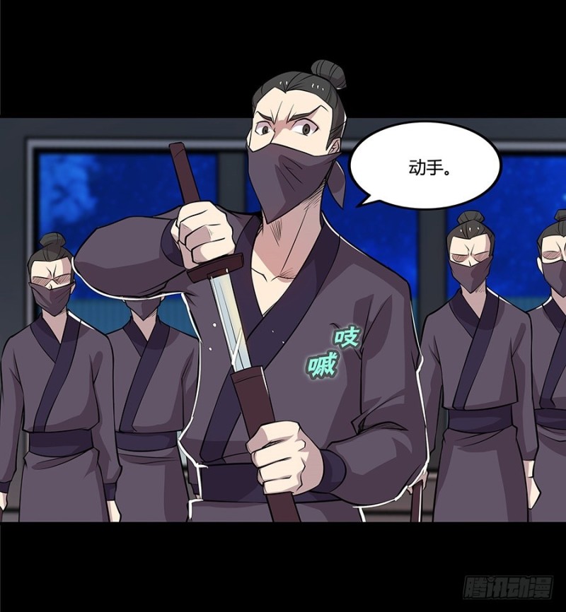 武林之王的退隐生活