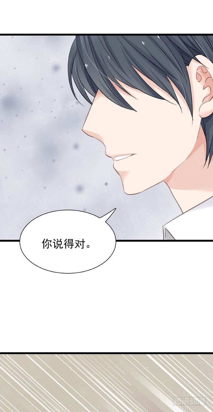 只想触碰你
