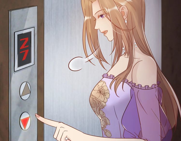 总裁被拒终于翻脸:"顾天晴,嫁给我