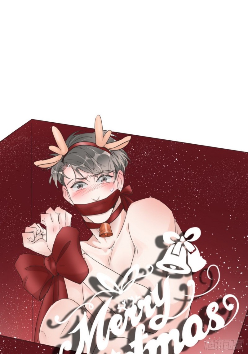 傲娇奶爸休想逃- 下拉式漫画- 腾讯动漫