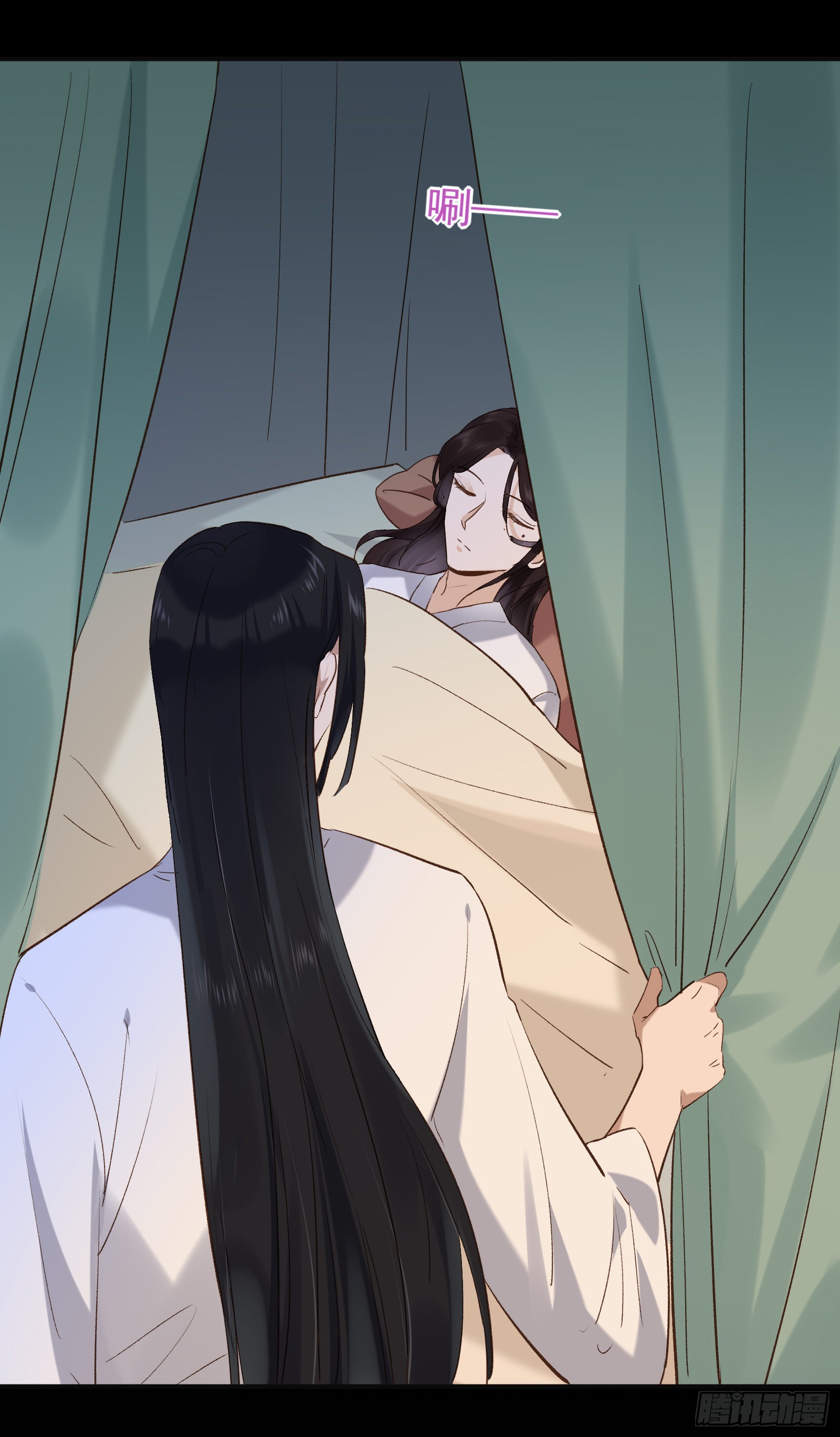 《孤城lonely》第38话 还挺可爱的-在线漫画-腾讯动漫官方网站