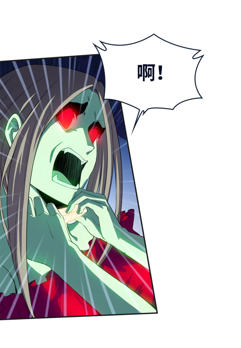 【独家/每周六更新】 高中生叶蓝获得了可被幽灵上身的能力,随之生活