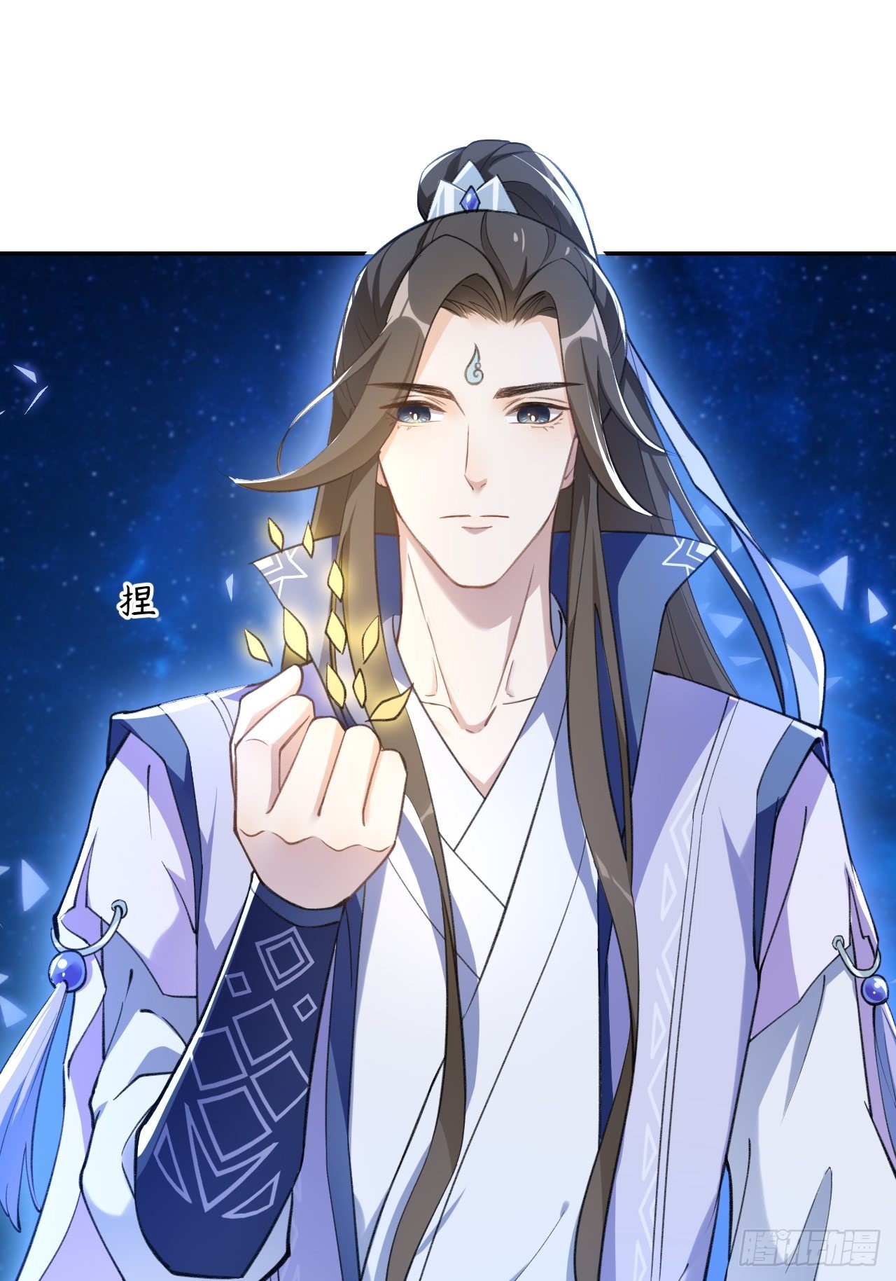 在线漫画-腾讯动漫官方网站