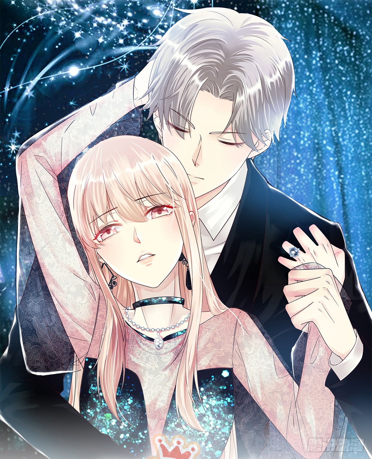 第119话 这婚礼还办吗?