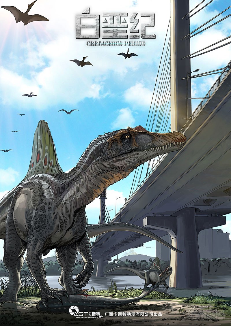 《白垩纪》5 黎明(1)-在线漫画-腾讯动漫官方网站