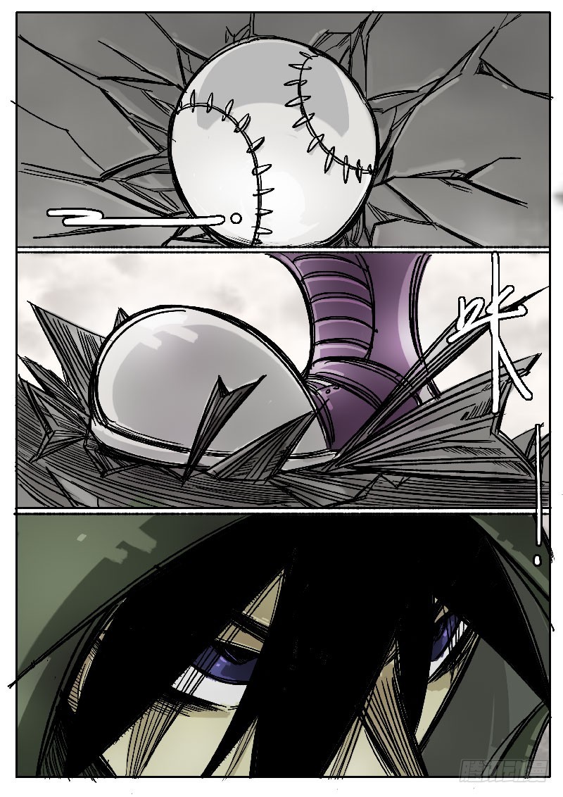 寄生虫 - 腾讯动漫