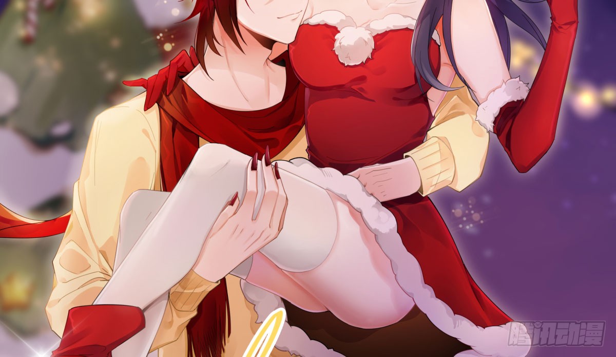 《魔王的轮舞曲》圣诞快乐!-在线漫画-腾讯动漫官方网站