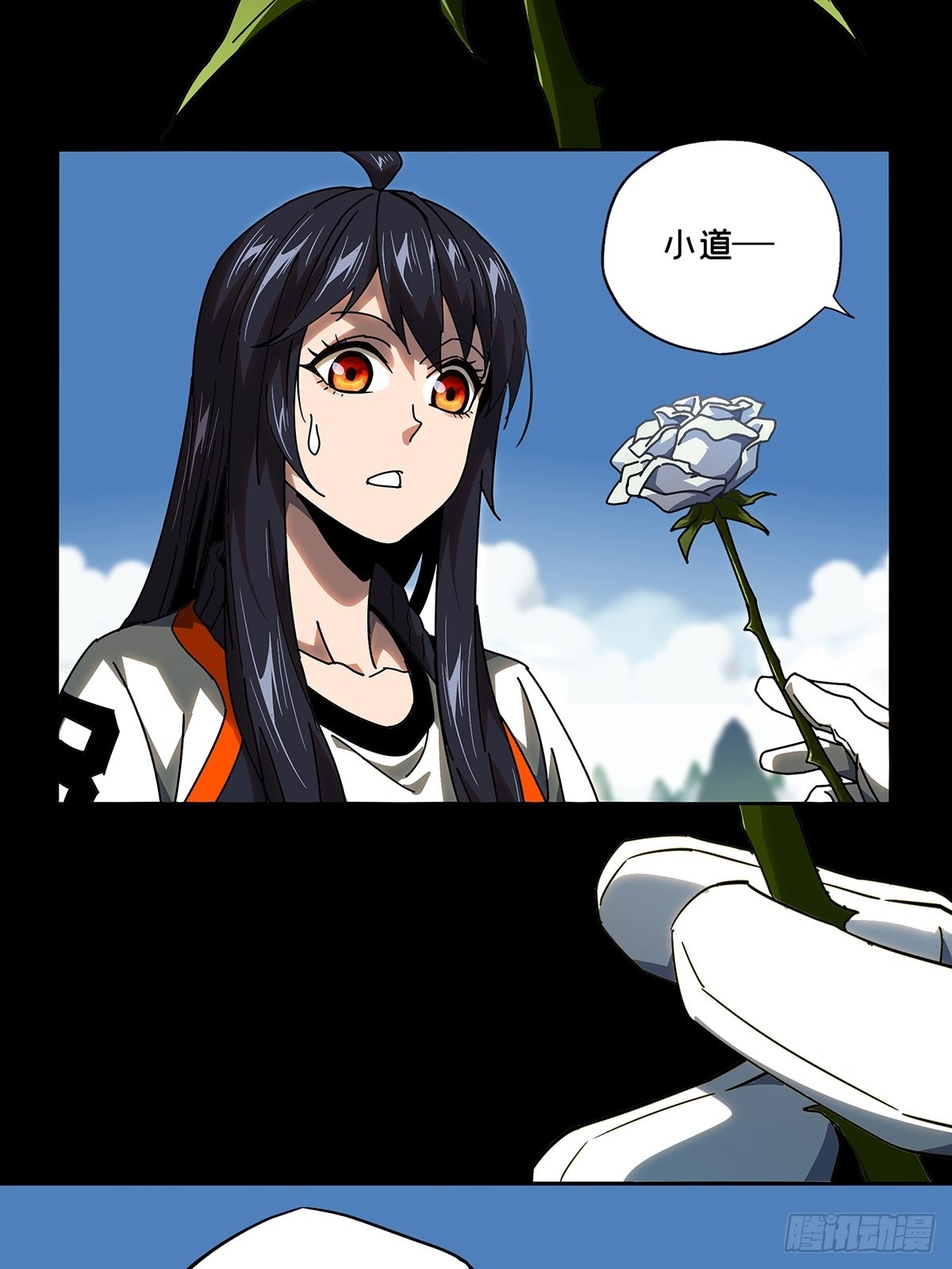 《大象无形》第九十八章/赐教上-在线漫画-腾讯动漫官方网站