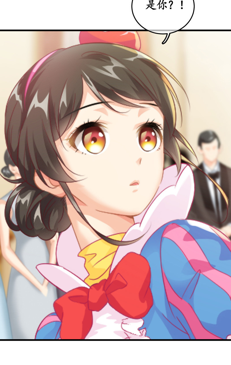 十二少女星·川溪入梦