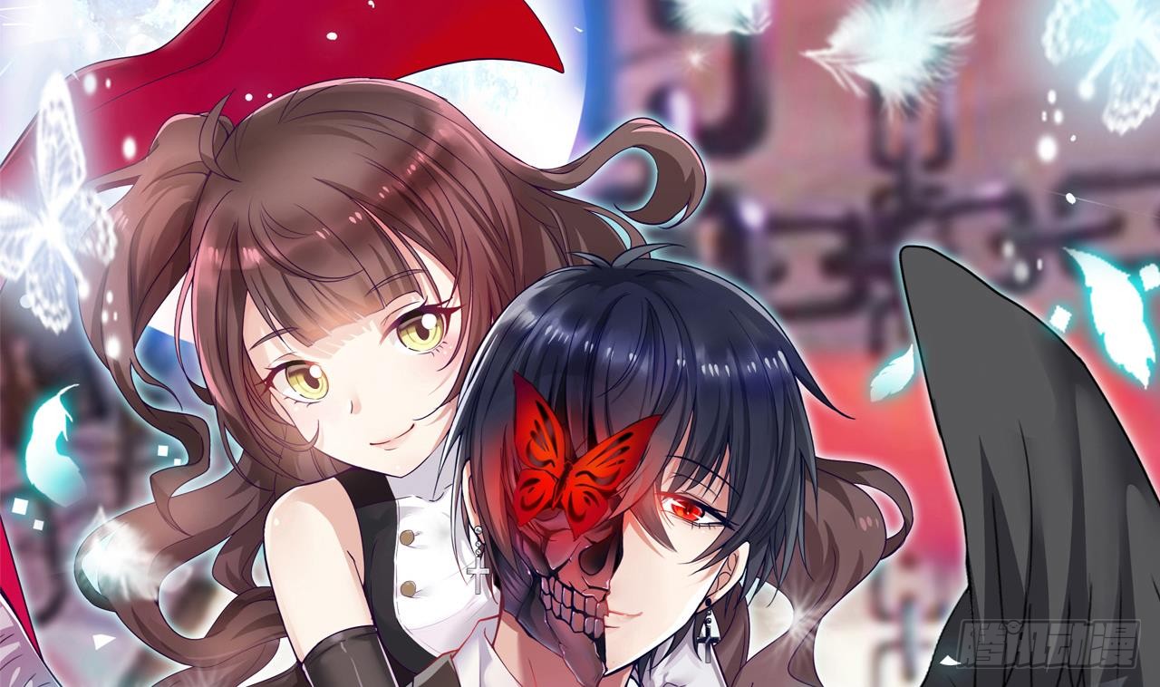 《地府开发商》第33话 被困秦广王殿-在线漫画-腾讯动漫官方网站