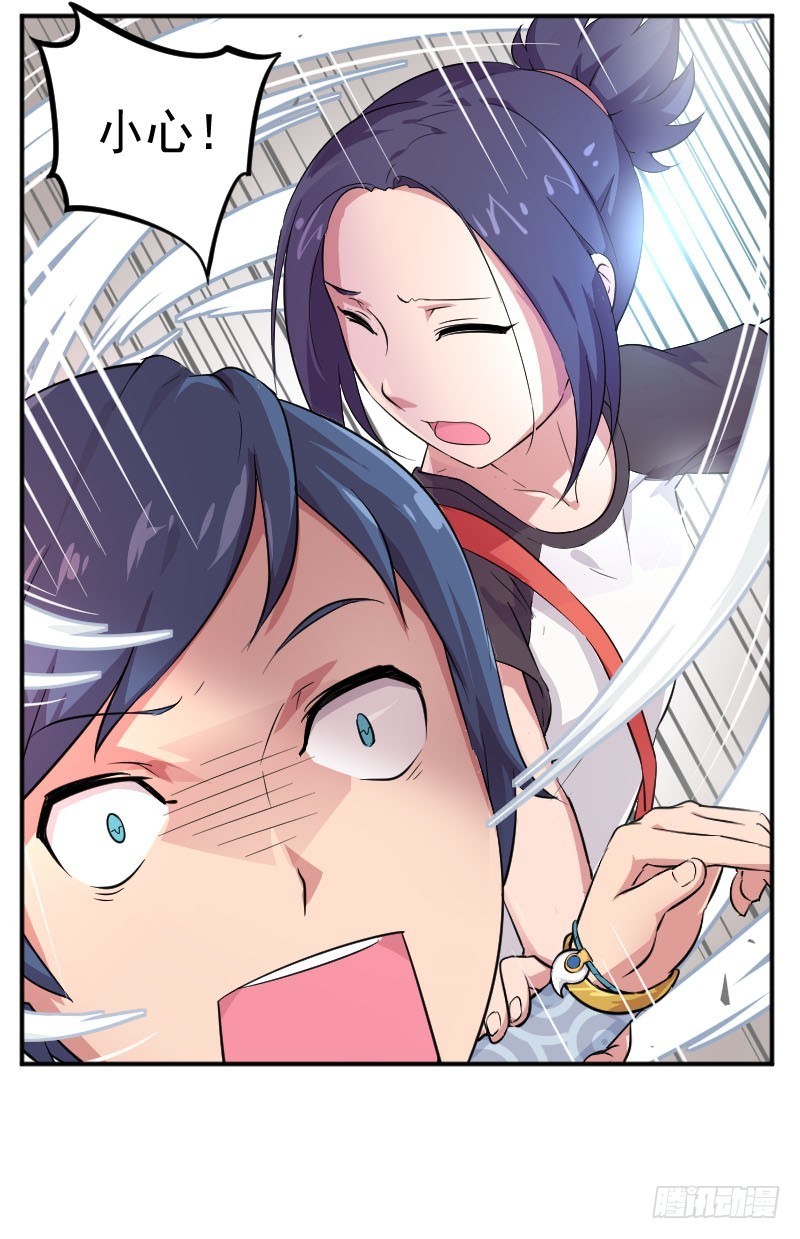 9万 人气该作品来自腾讯动漫 第2话 灵魂交换