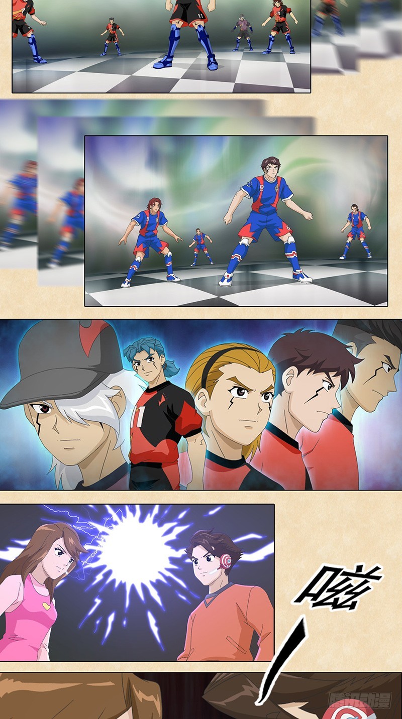 超智能足球2世界大赛篇