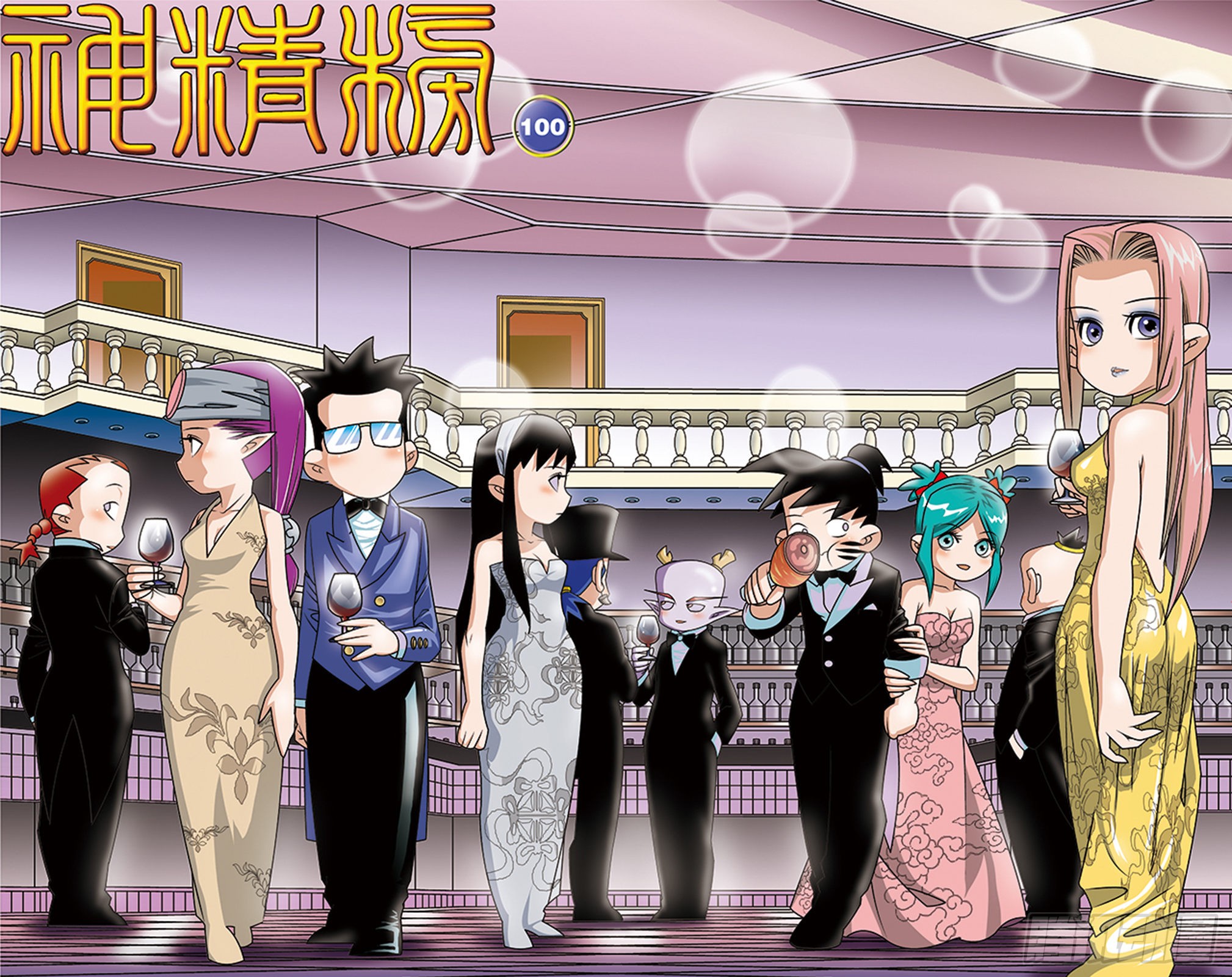 《神精榜》100-在线漫画-腾讯动漫官方网站