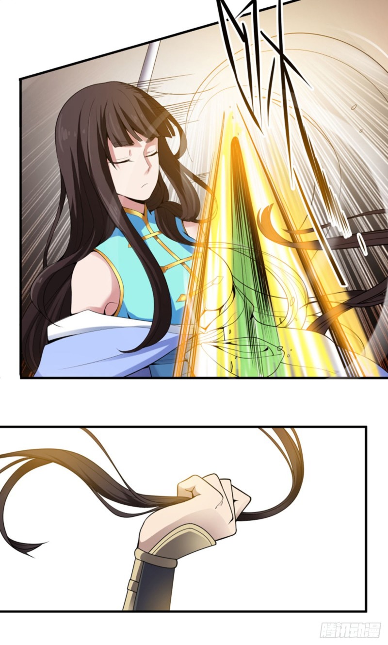一剑独尊