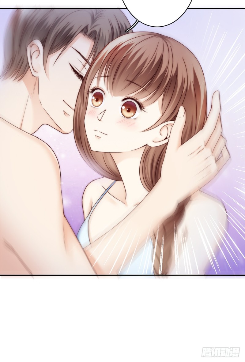 失忆娇妻宠爱记 - 腾讯动漫