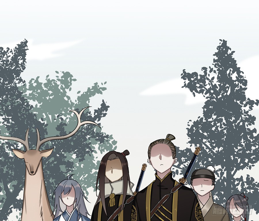 《百晓生袁七七》棺中人(8)-在线漫画-腾讯动漫官方网站