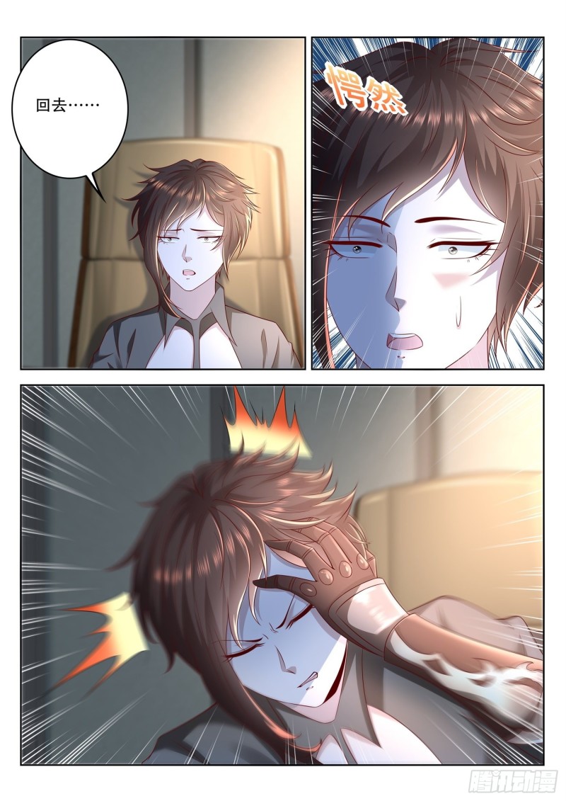 谁说我是大佬了