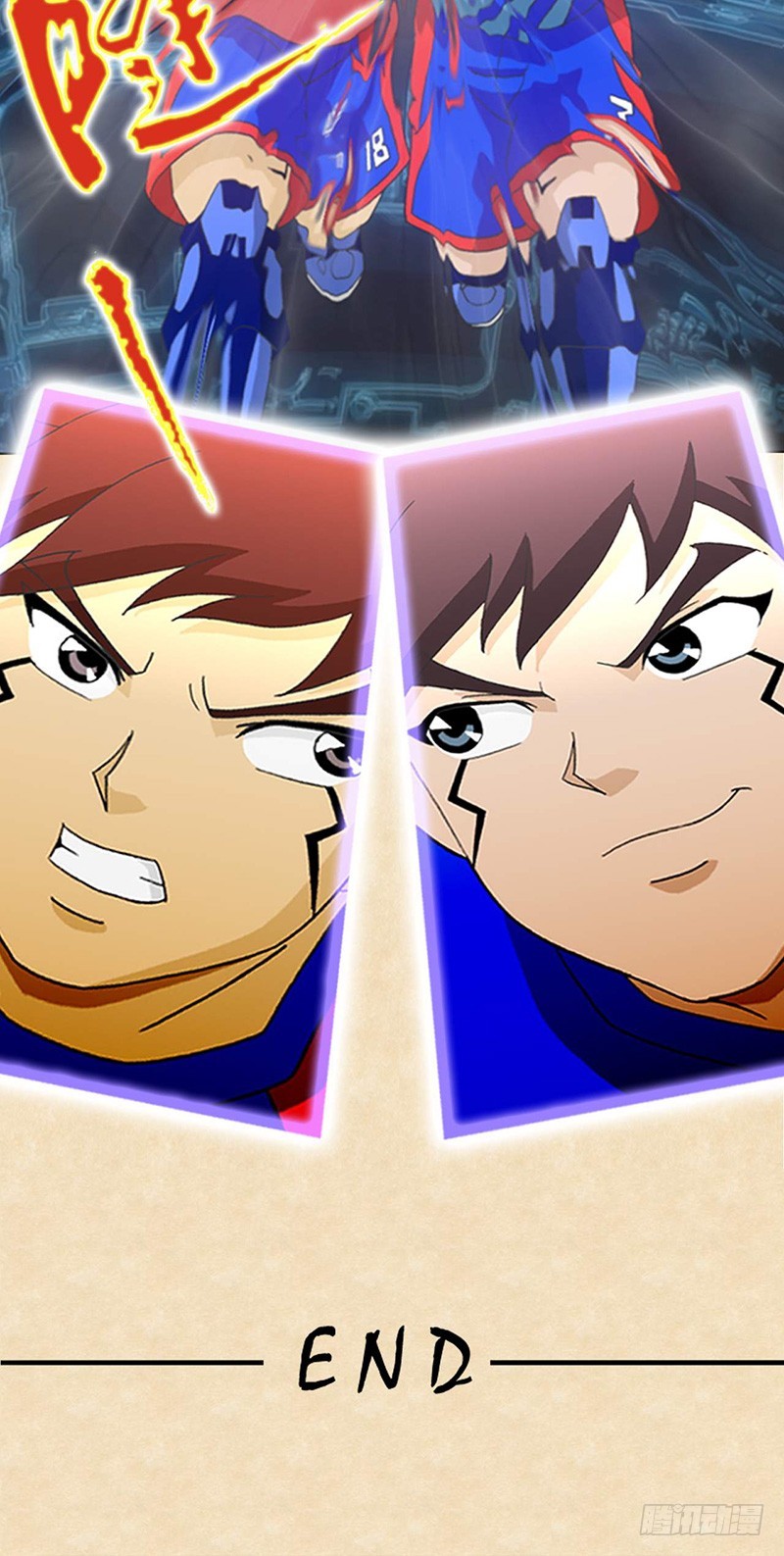 超智能足球2世界大赛篇