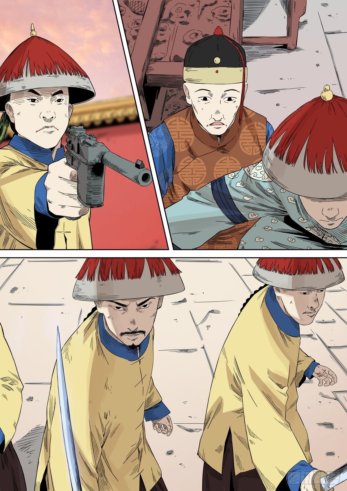 《国魂》第十九话 血色宫墙 壹-在线漫画-腾讯动漫官方网站