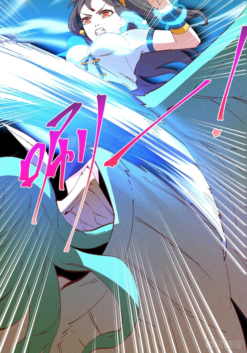 灵尊之子（最强灵尊的小儿子） - 下拉式漫画 - 腾讯动漫