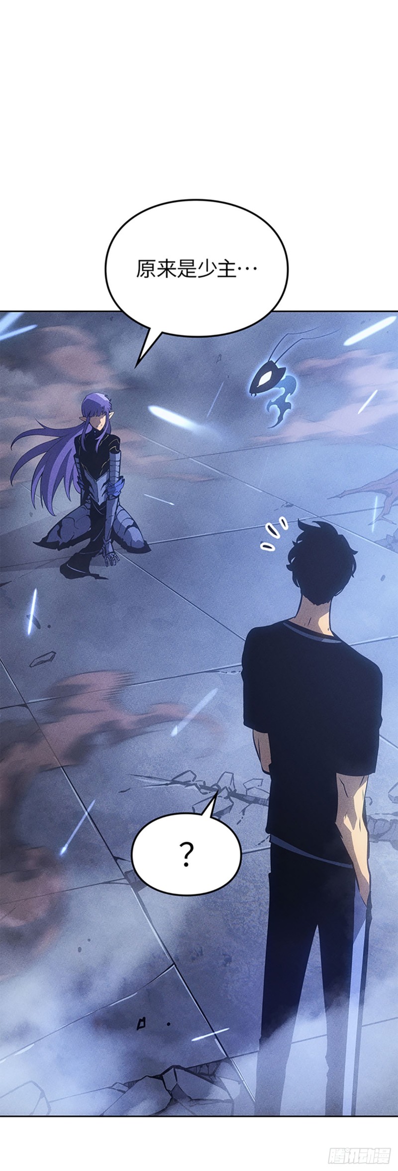 我独自升级：诸神黄昏- 下拉式漫画- 腾讯动漫