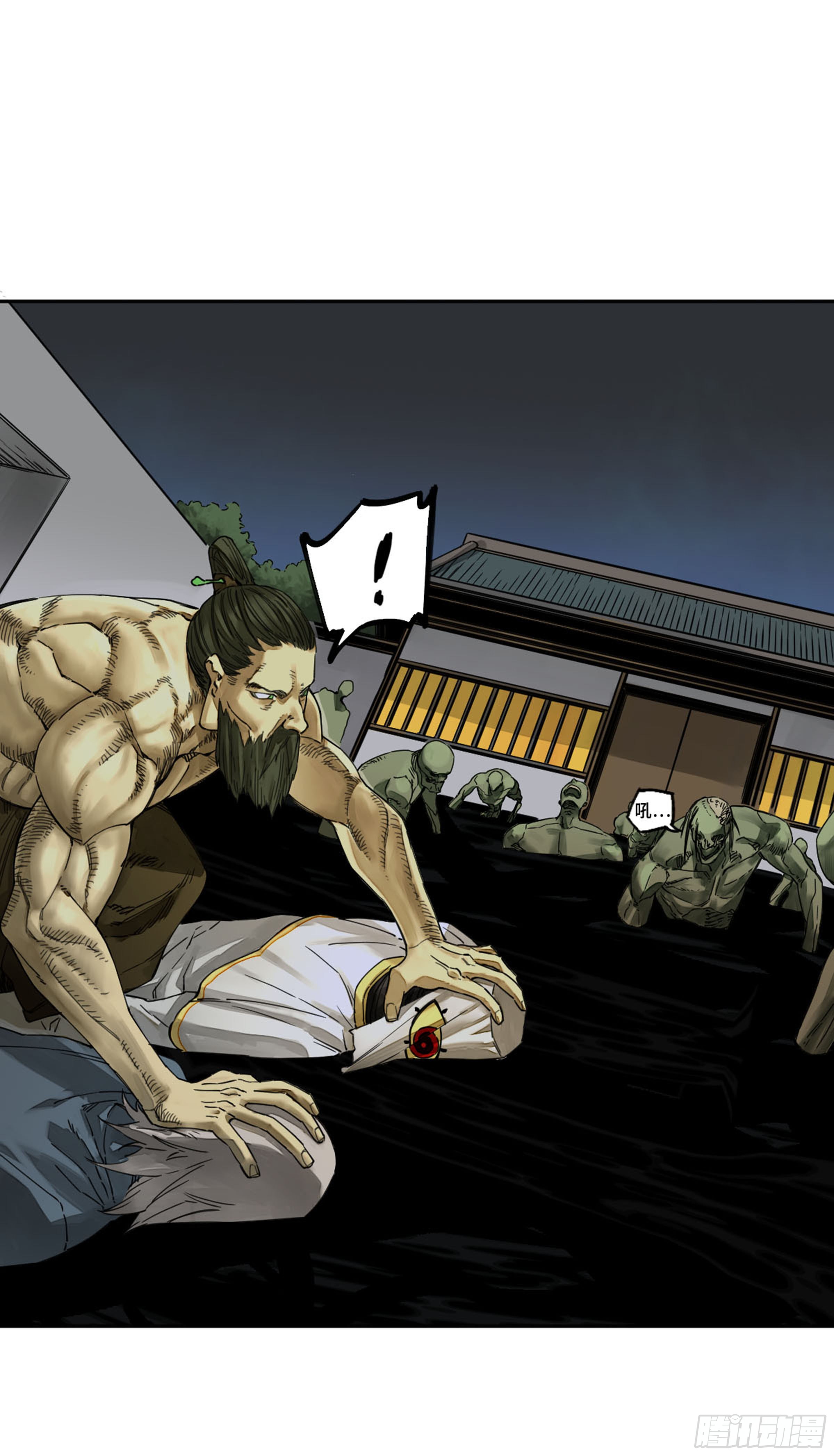 《传武》第二卷 133 神之凝视-在线漫画-腾讯动漫官方网站