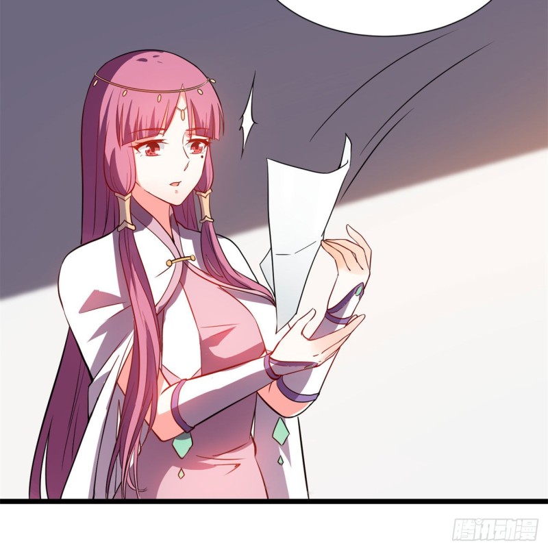 道魔——炼气练了三千年外传