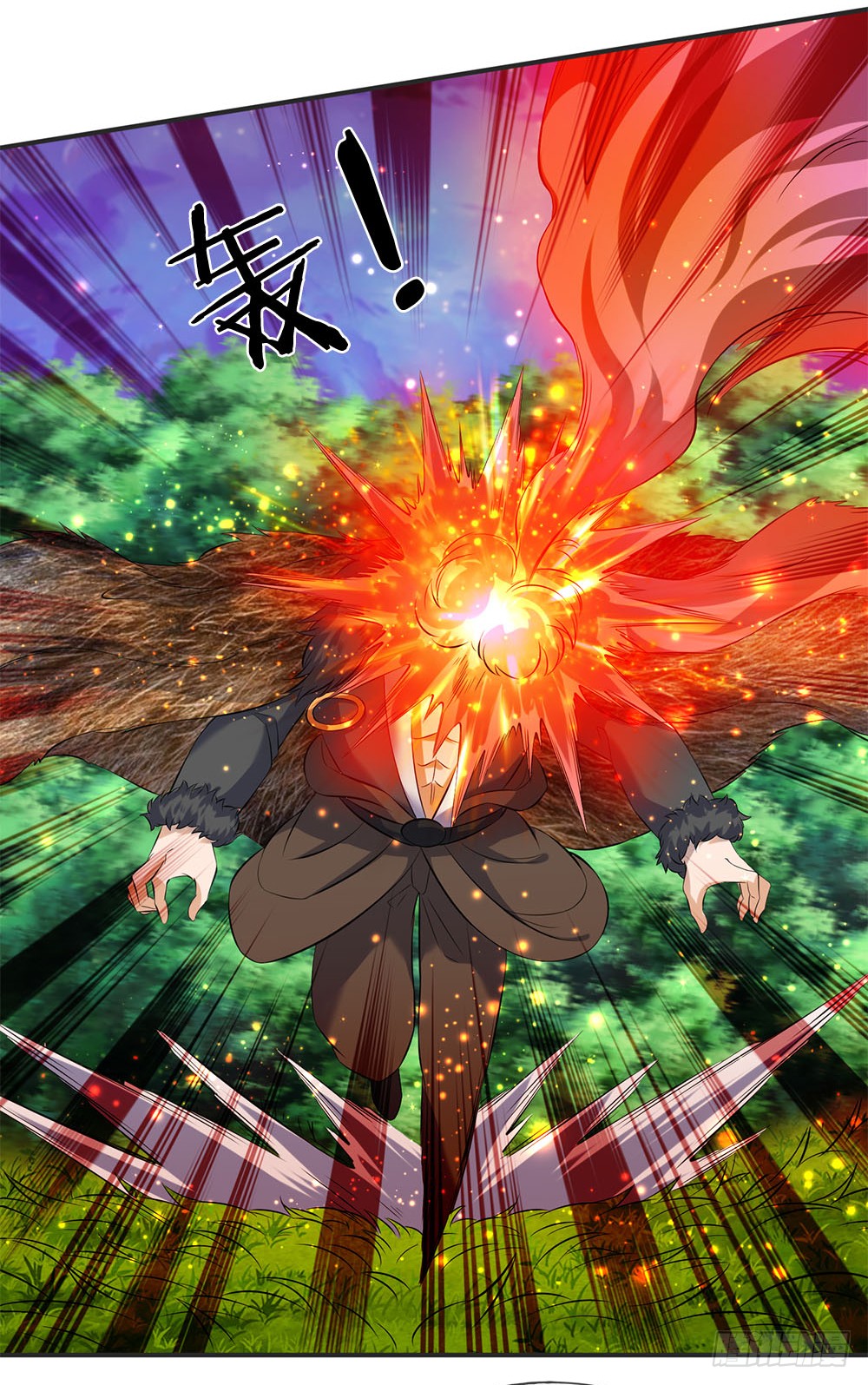 《万古神王》第27话 无双!-在线漫画-腾讯动漫官方网站