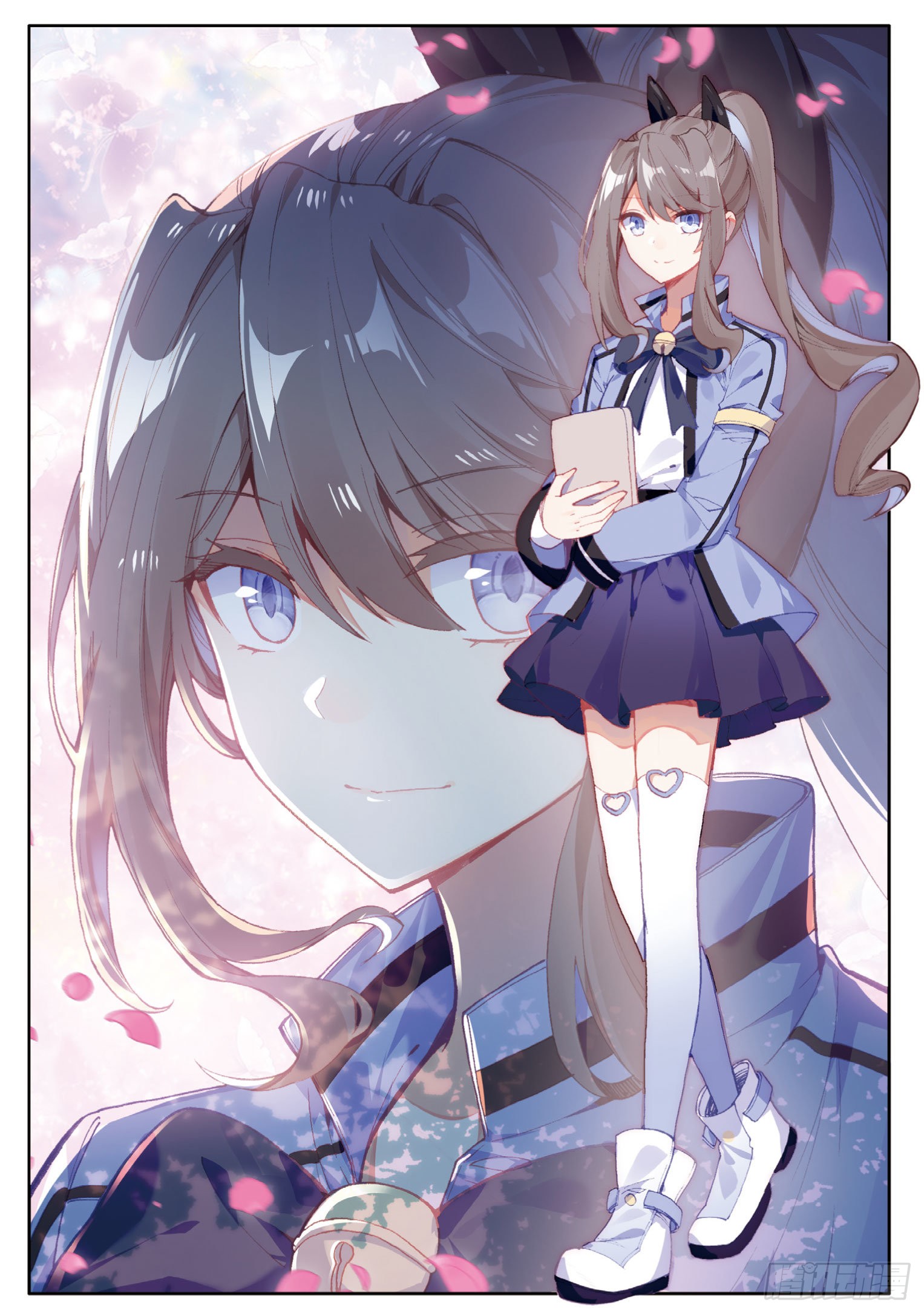 《光之子》11 学院生活(下)-在线漫画-腾讯动漫官方网站