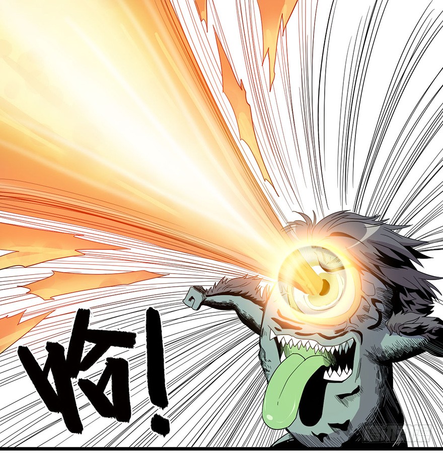 阴阳眼-在线漫画-腾讯动漫官方网站