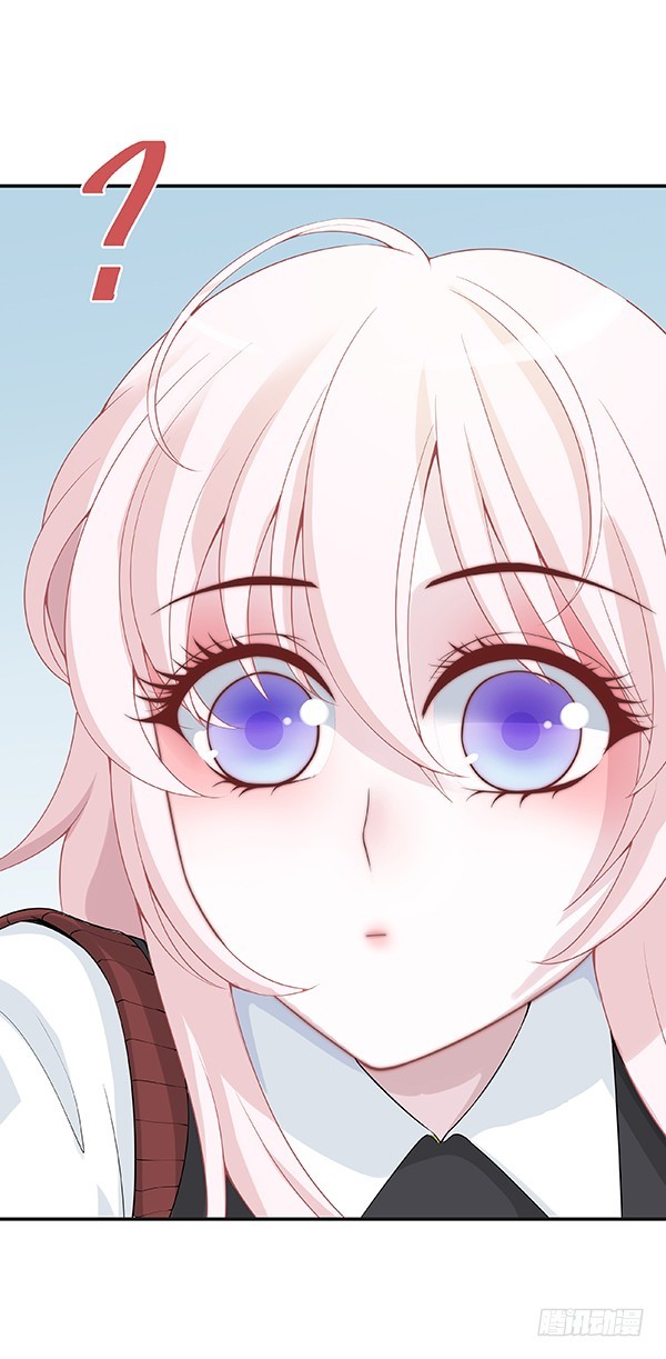 女王在上 - 腾讯动漫